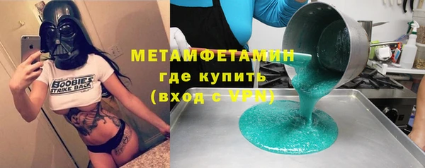 метадон Липки