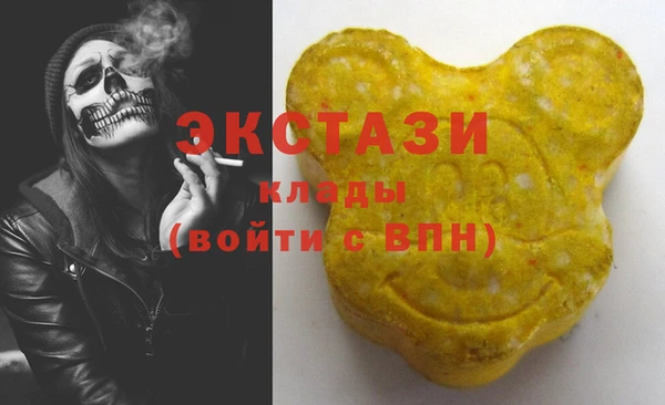 метадон Липки
