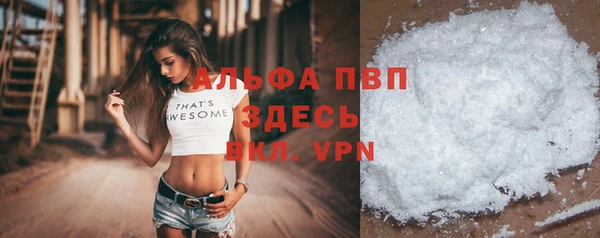 эйфоретик Приозерск