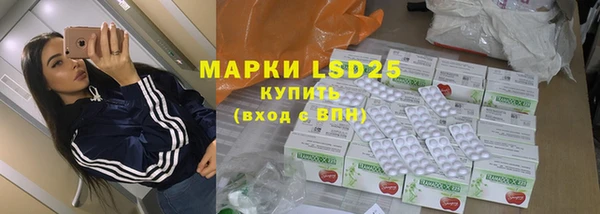 мдма Лихославль