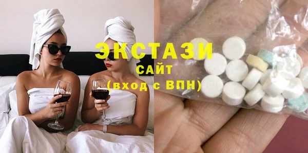 метадон Липки