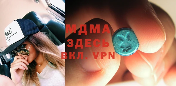 метадон Липки