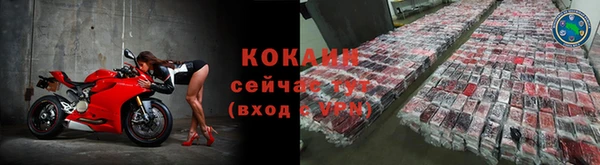 метадон Липки