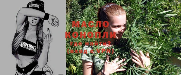 метадон Липки