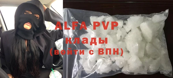 метадон Липки