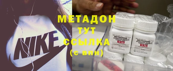 мдма Лихославль