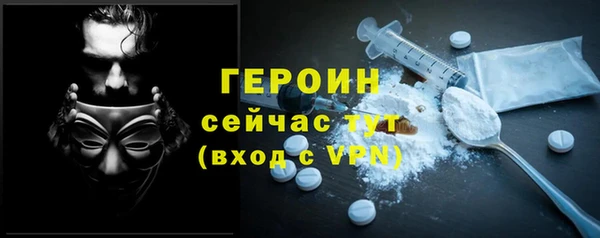 метадон Липки