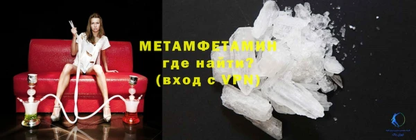 метадон Липки