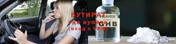 мдма Лихославль