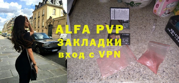 метадон Липки