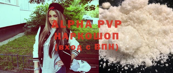 метадон Липки