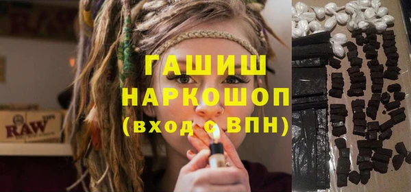 мдма Лихославль