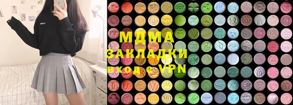 мдма Лиски