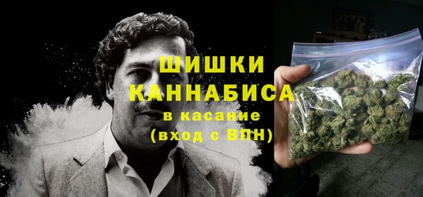 мдма Лихославль
