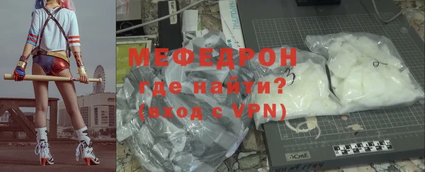 мдма Лихославль