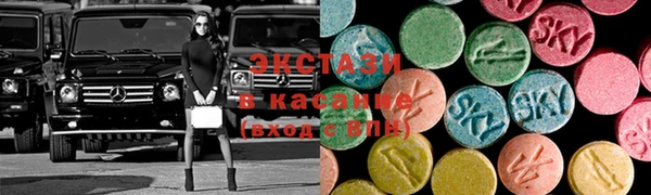мдма Лиски