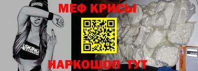 mdma Гусев