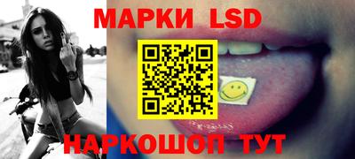 сатива Ипатово