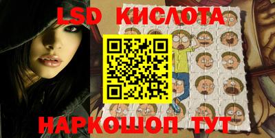 mdma Гусев