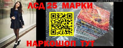 mdma Гусев