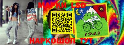 mdma Гусев