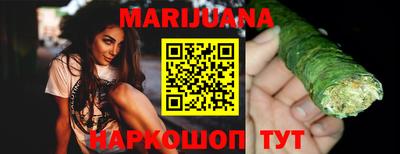 мефедрон Изобильный
