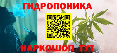 первитин Гусь-Хрустальный