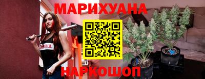 первитин Гусь-Хрустальный