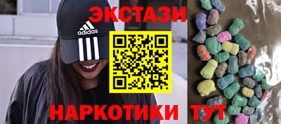 первитин Гусь-Хрустальный