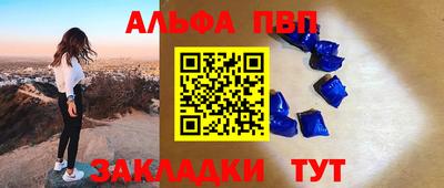 МДМА Гусиноозёрск