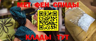mdma Гусев