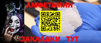 МДМА Гусиноозёрск