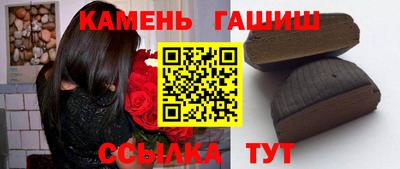 первитин Гусь-Хрустальный