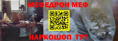 mdma Гусев