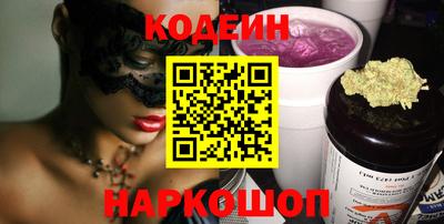 МДМА Гусиноозёрск
